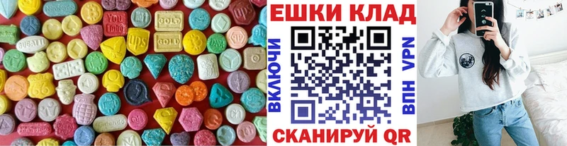 KRAKEN как зайти  Баймак  Ecstasy louis Vuitton 