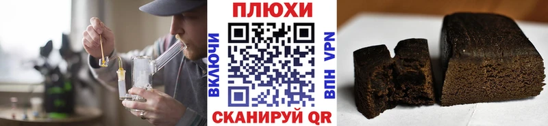 mega зеркало  Баймак  Гашиш VHQ 