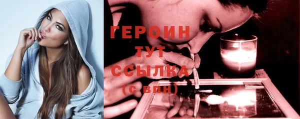 эйфоретик Арсеньев
