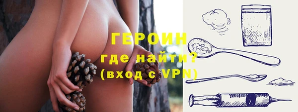 ALPHA-PVP Алексеевка