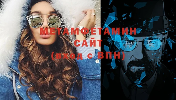 метадон Алзамай