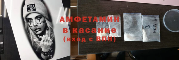 эйфоретик Арсеньев
