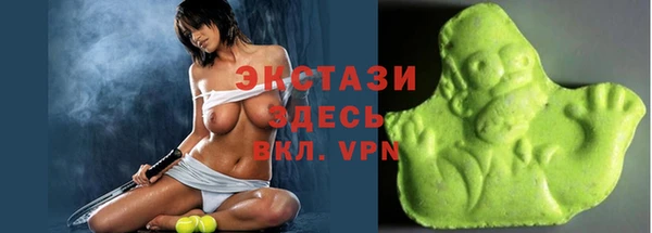 ALPHA-PVP Алексеевка