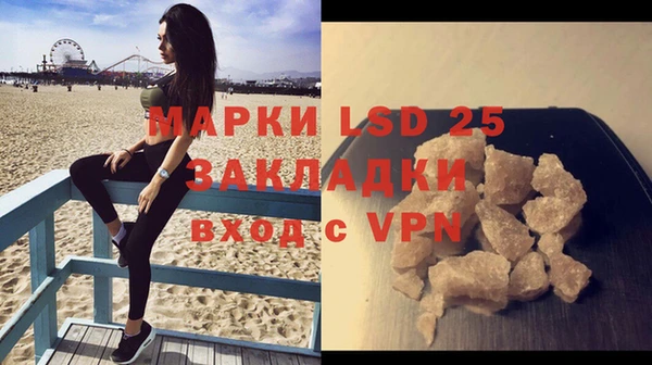 эйфоретик Арсеньев