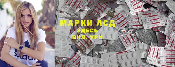 эйфоретик Арсеньев