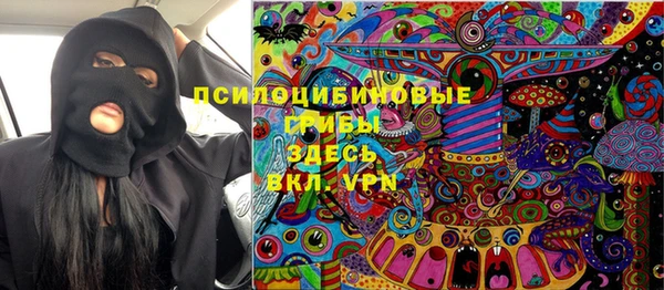 метадон Алзамай